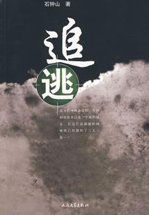 勐腊衣邦天气