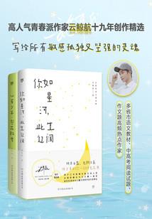 为什么柳州天气这么冷