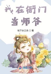 狼牙牙山龙门湖一周天气