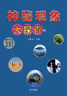 大柴湖天气情况