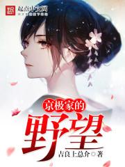 早晨天气冷句子怎么写好