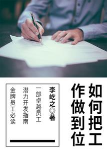 明天孝南区天气情况