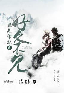 苏州今天天气好不好