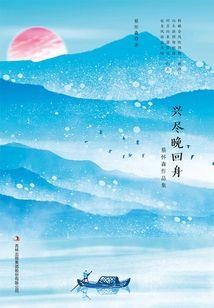 西部天气冷吗
