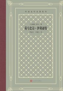 围绕天气热写句子