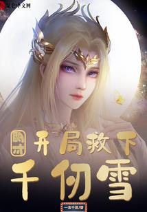 长白县5月份天气如何