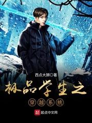 什么天气导致脸皮厚了