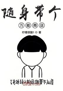 天气冷尿多怎么医