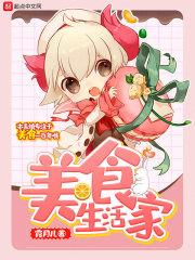 沈阳未来50天天气
