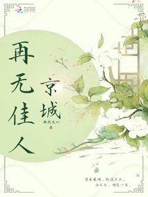 局部多云的天气怎么形容