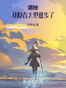 桌面天气黑白