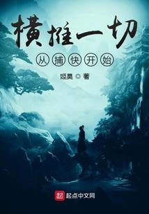 冷涡天气系统是如何形成的