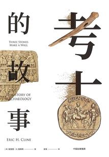 蒲城天气明天天气