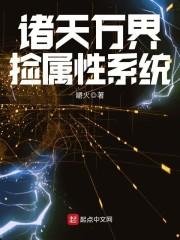 汽车天气灯怎么开关