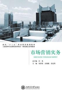 说南北方天气差异的句子