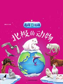 7月份日本的天气
