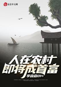 泾县清明节天气