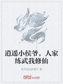 始兴十月一周天气预报