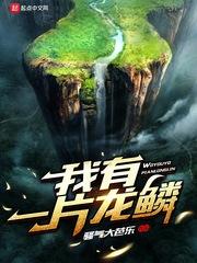 5月5日玉林天气