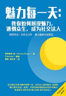 河源今年过年的天气如何