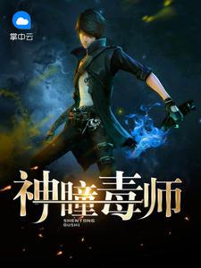 大理五月天气