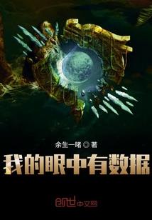 潮湿天气如何保养电器呢