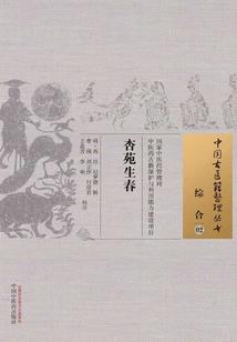 韶关天气预报一周天气