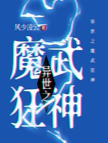 河南人说天气的博主