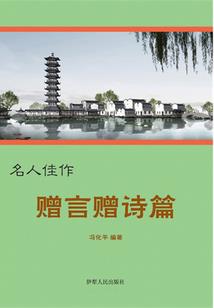 平潭度天气预报一周