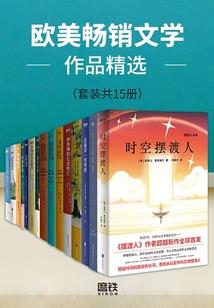 上海闵行天气天气