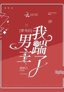 暴雨天气怎么养龟苗