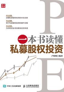 威海2014年天气记录