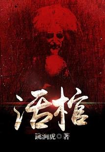 合肥中秋天气情况