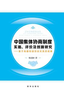 天气都有忽冷忽热的时候