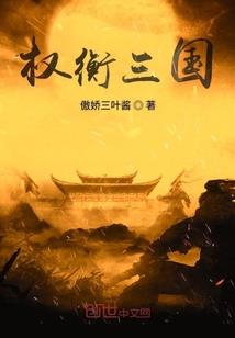 张家界十月一天气