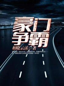 苹果锁屏设置天气