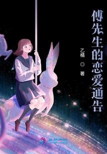 男人天气冷手指发麻