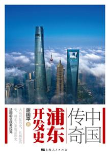 米家如何操控天气设置模式