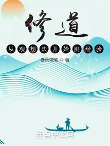 为什么天气冷头出汗头晕