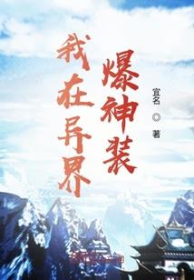 阿联酋天气现况怎么样