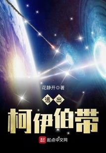 霞浦的天气冷不冷
