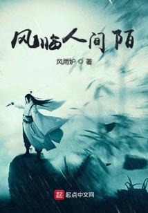姐姐看天气预报怎么说