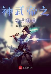 滕州未来5年天气预报