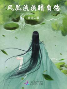 银行极端天气的应急预案