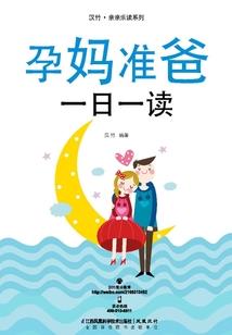 明天天气预报渭滨区