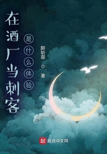 12月湖北的天气