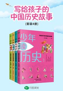 为什么天气热身体难受