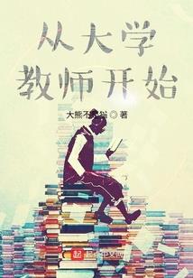 包河区天气有多热啊