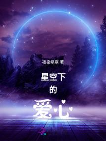 天气热之后感冒发烧
