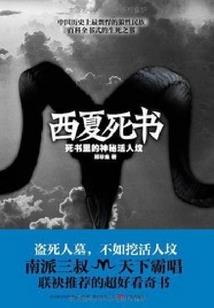 今天天气山西寿阳